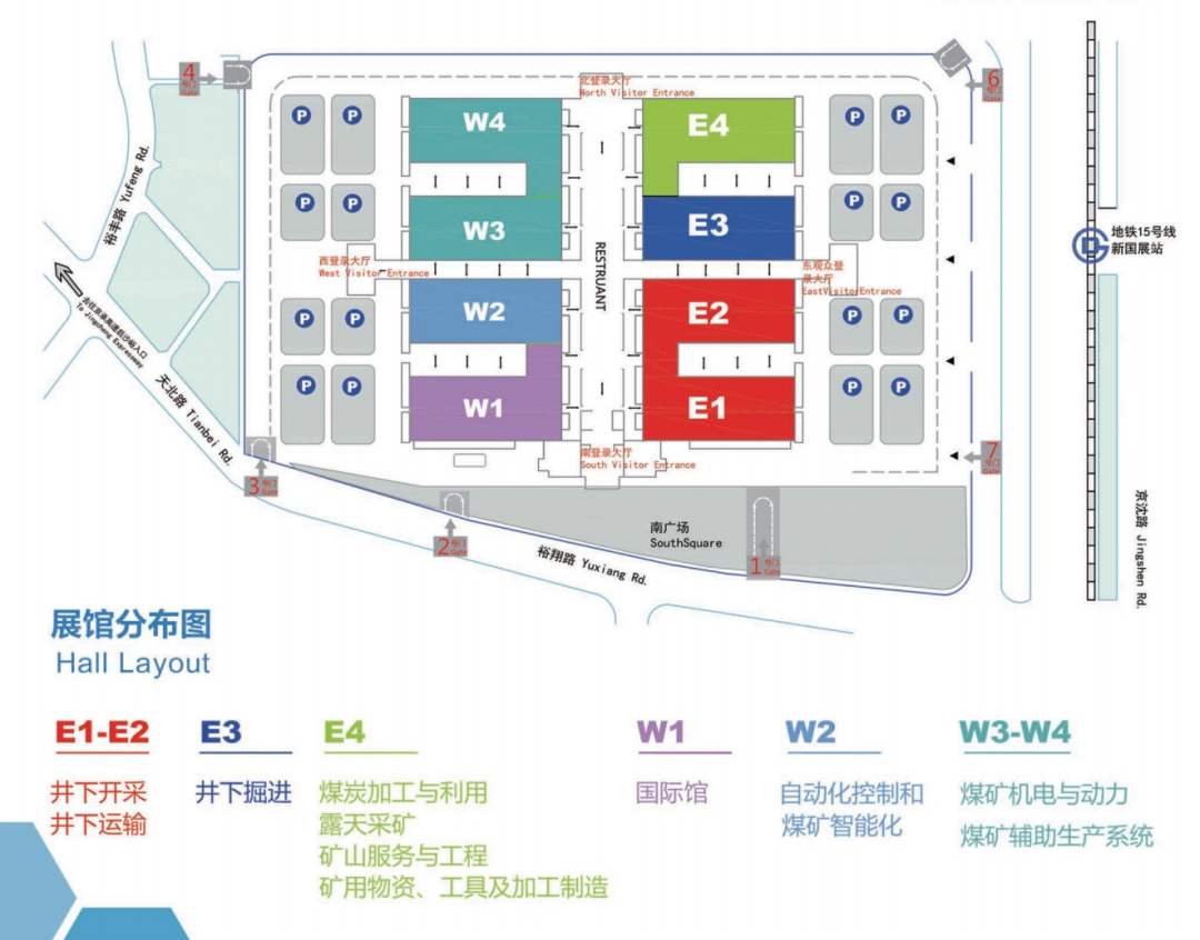 設(shè)備安全潤(rùn)滑解決方案