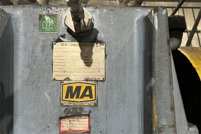 潤(rùn)滑油在線監(jiān)測(cè)系統(tǒng)