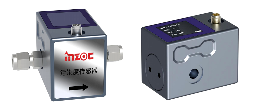 高穩(wěn)定性污染度傳感器 | 小型化低成本設(shè)計(jì),精準(zhǔn)監(jiān)測(cè)油液潔凈度與顆粒污染圖1