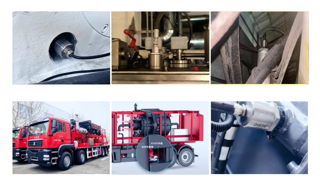 阻抗譜傳感器廠家-油液品質(zhì)綜合狀態(tài)監(jiān)測技術(shù)圖4