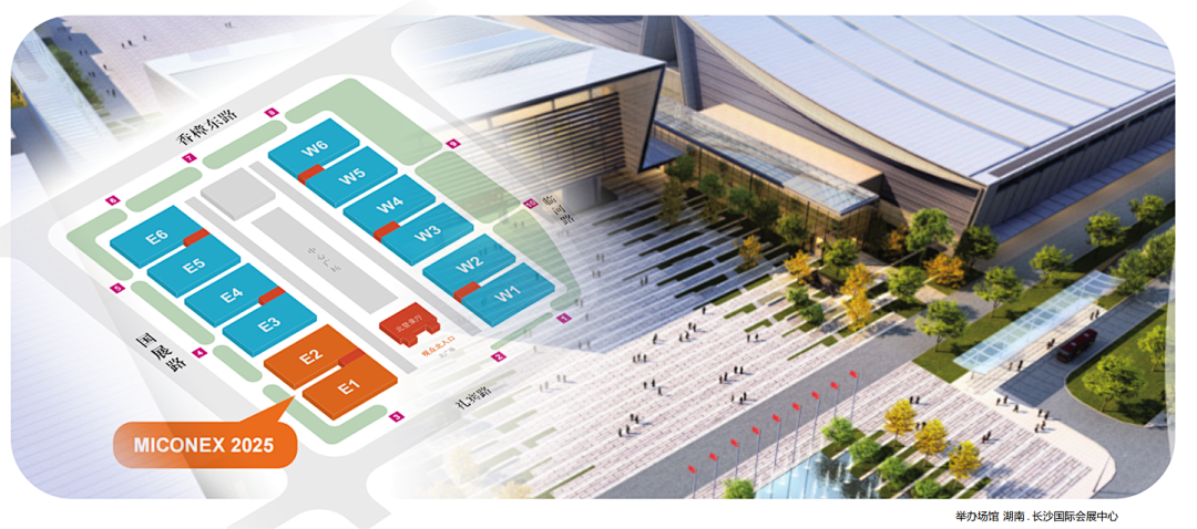 INZOC攜裝備運(yùn)維潤(rùn)滑分析產(chǎn)品方案，邀您共赴國(guó)際儀器儀表展覽會(huì) 圖1.png