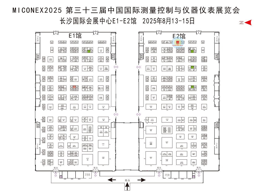 INZOC攜裝備運(yùn)維潤(rùn)滑分析產(chǎn)品方案，邀您共赴國(guó)際儀器儀表展覽會(huì) 圖2.png