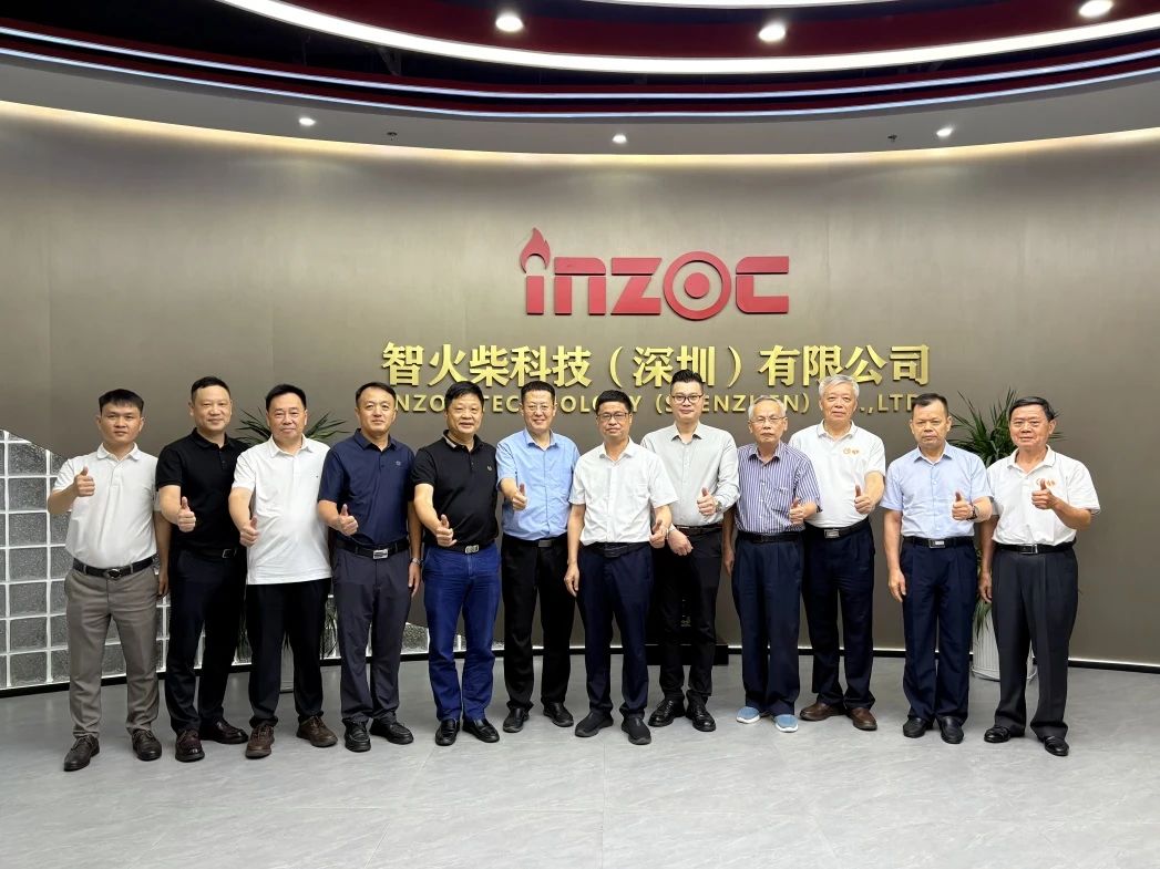 智火柴《動(dòng)態(tài)流體顆粒圖像傳感系統(tǒng)研發(fā)與應(yīng)用》順利通過(guò)科技成果鑒定 圖9.jpg