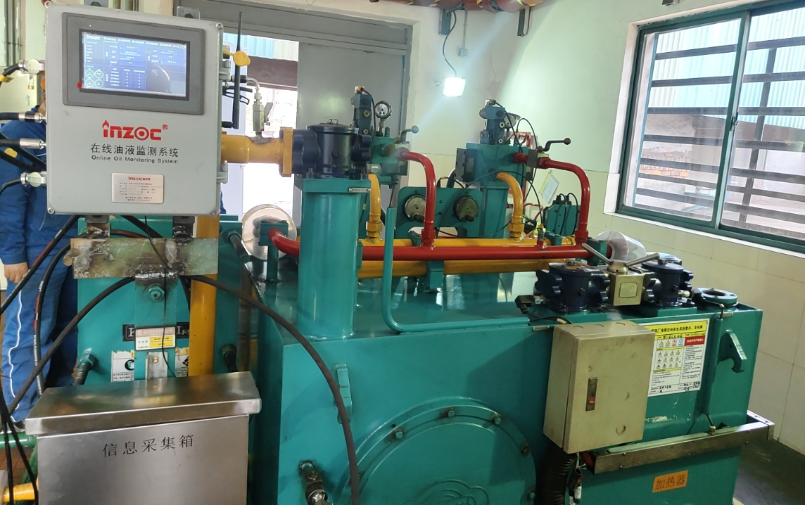 南京鋼鐵集團高爐液壓站智能在線油液監(jiān)測系統(tǒng)應用案例 圖1