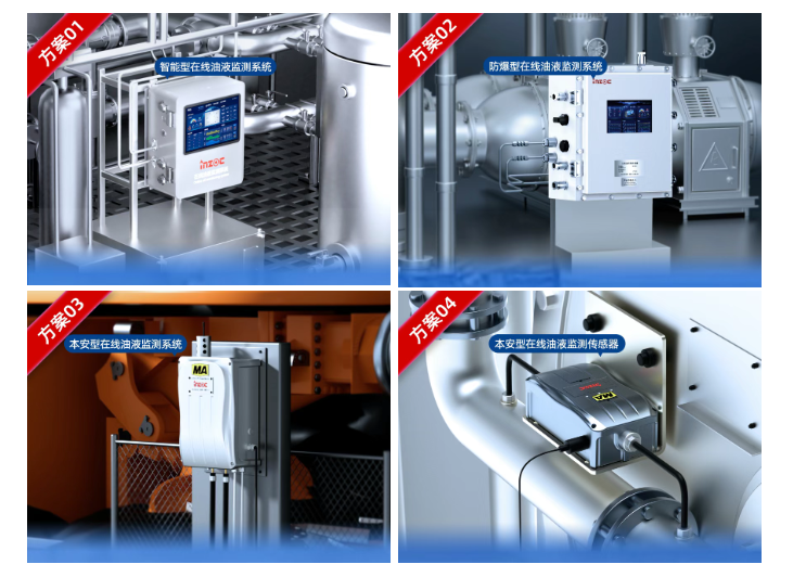 展會回顧 | 智火柴亮相國際煤炭采礦展，以油液監測技術賦能礦山高效運營 圖2