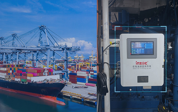 船舶、港口機械油品診斷方案