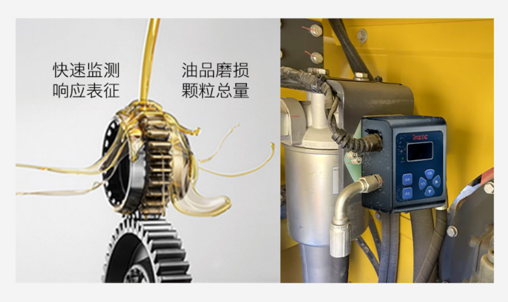 從人工檢測到智能監(jiān)測：汽車零部件清潔度在線檢測應(yīng)用趨勢分析