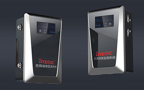 國內油液在線監測系統怎么樣？價格多少？