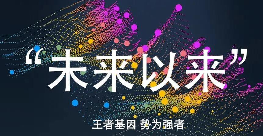 我國(guó)智能傳感器產(chǎn)業(yè)發(fā)展駛?cè)搿笨燔?chē)道”帶著油