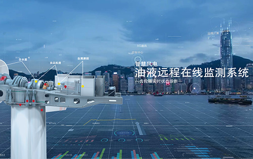 油品品質分析看油品在線監(jiān)測的必要性